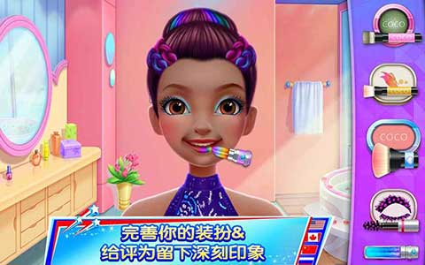 体操之星完整版截图3