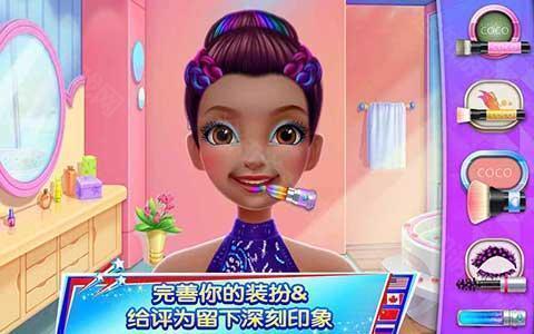 体操之星完整版