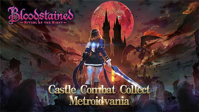 血污夜之仪式截图4