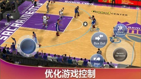 nba2k online 2中文版截图1