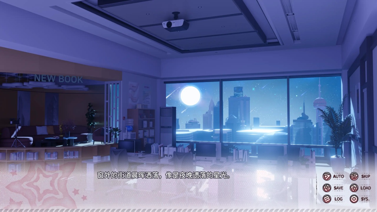 小小的身影重叠的内心最新版截图1