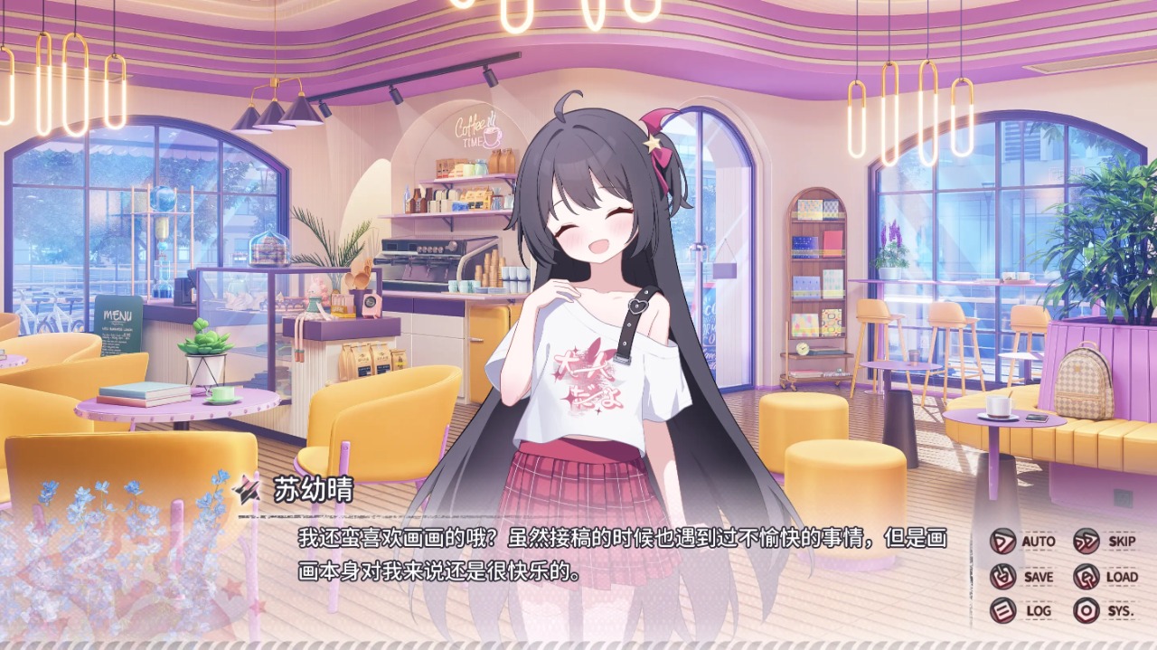 小小的身影重叠的内心最新版截图2