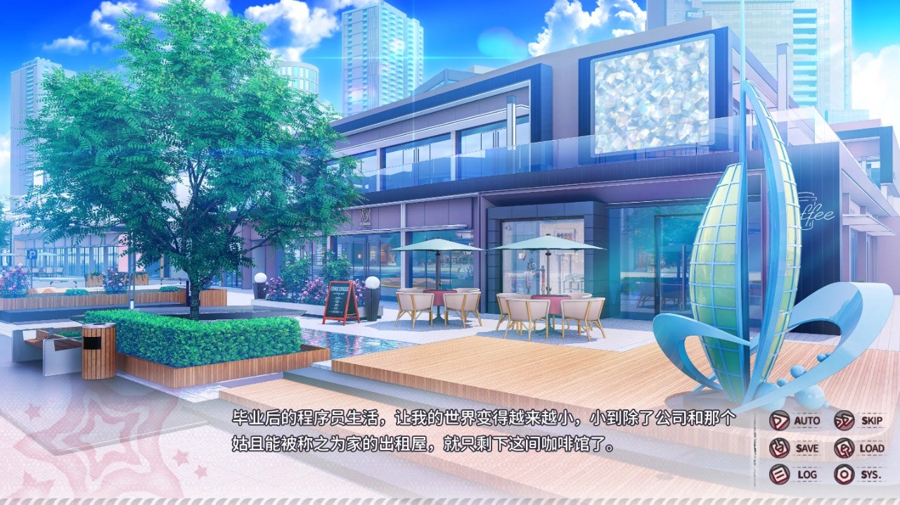 小小的身影重叠的内心最新版截图3