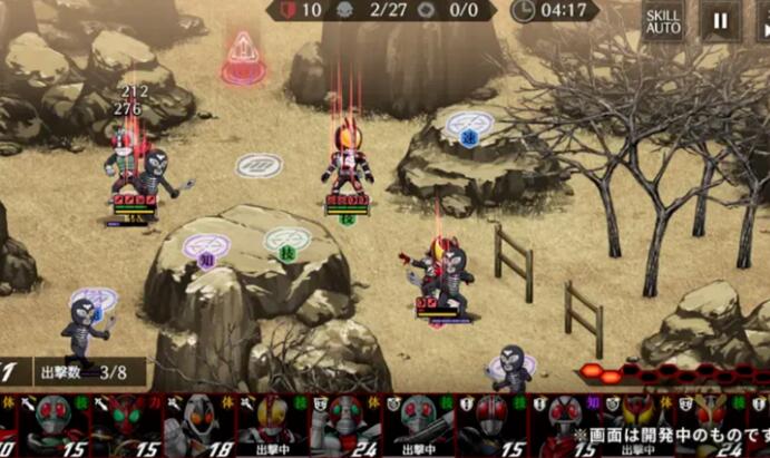 假面骑士防卫战士截图2