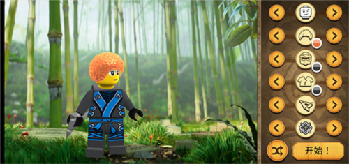 乐高忍者幻影忍者