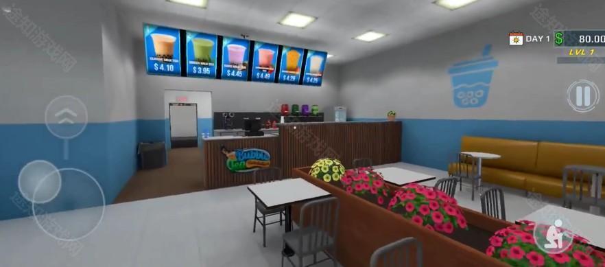 珍珠奶茶革命(Bubble Tea Revolution) 珍珠奶茶革命(Bubble Tea Revolution)