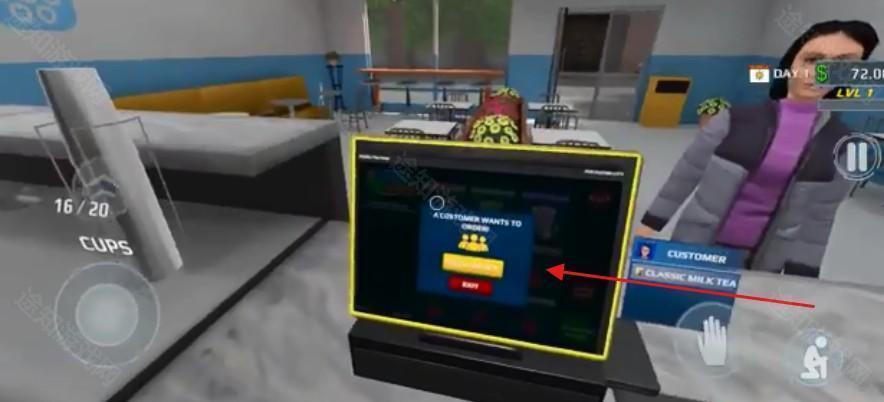 珍珠奶茶革命(Bubble Tea Revolution) 珍珠奶茶革命(Bubble Tea Revolution)