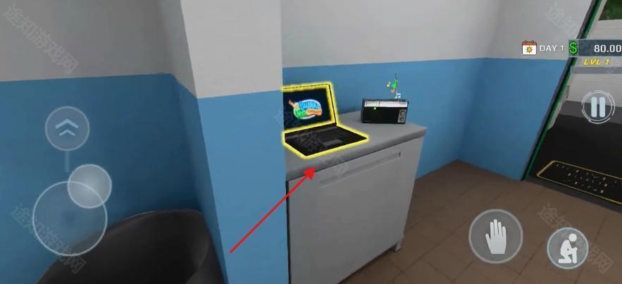 珍珠奶茶革命(Bubble Tea Revolution) 珍珠奶茶革命(Bubble Tea Revolution)