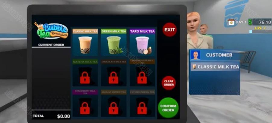 珍珠奶茶革命(Bubble Tea Revolution) 珍珠奶茶革命(Bubble Tea Revolution)