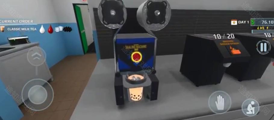 珍珠奶茶革命(Bubble Tea Revolution) 珍珠奶茶革命(Bubble Tea Revolution)