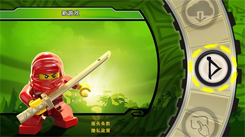 乐高幻影忍者手游
