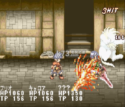 换装迷宫2中文版