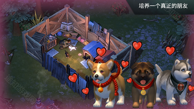 地球末日生存联机版