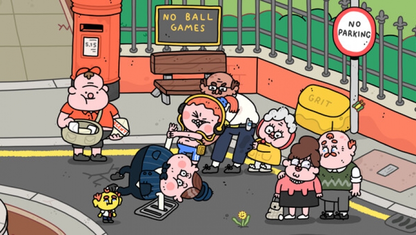 谢天谢地你来了游戏