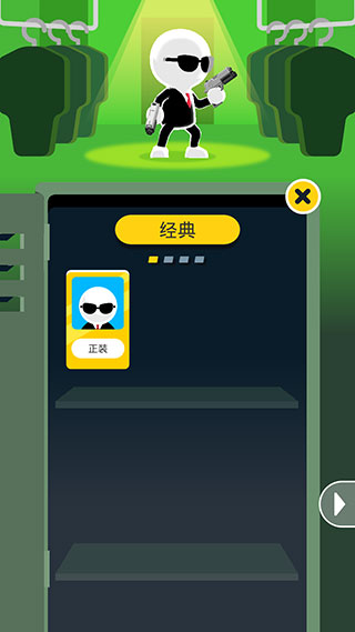 神枪手强尼无广告版截图1