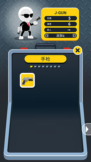 神枪手强尼无广告版截图4