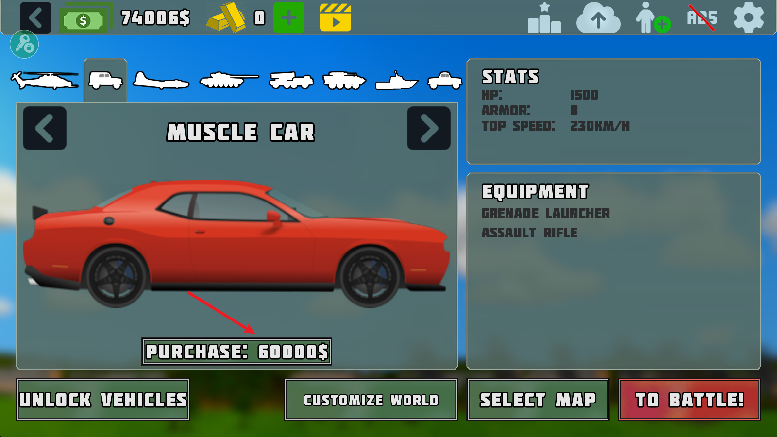 完全毁灭3.5.3截图3