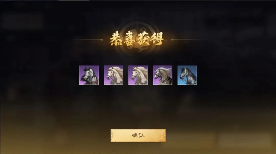 三国谋定天下官网版