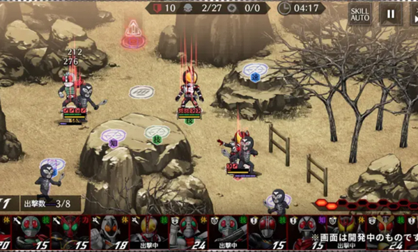 假面骑士防卫战士汉化版截图3