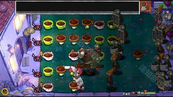 植物大战僵尸杂交版手机重制版