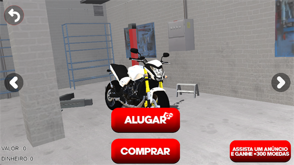 巴西精英赛车汉化版截图3