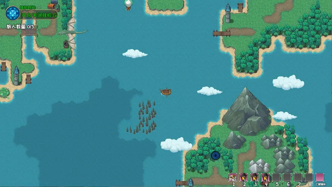 大千世界2手机版截图3