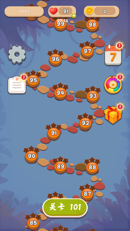 泡泡欢乐球截图2