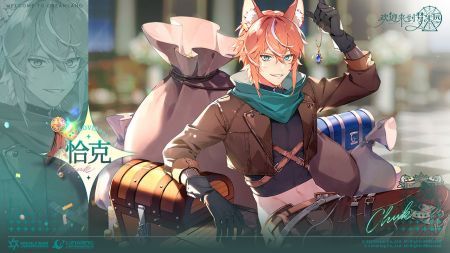 欢迎来到梦乐园中文版截图1