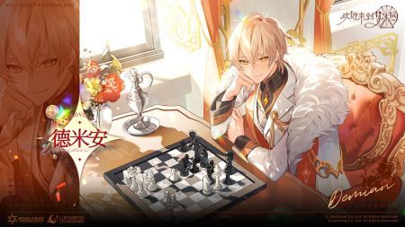 欢迎来到梦乐园中文版