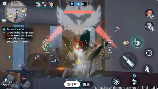 少女前线火力控制国服截图4