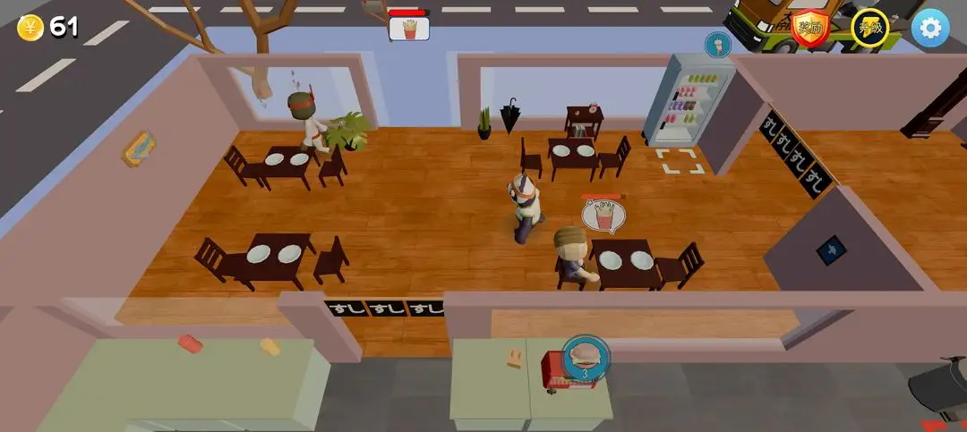 美味料理居截图3