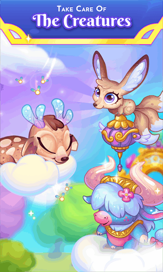 迈达斯合并截图1