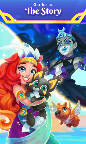 迈达斯合并截图3