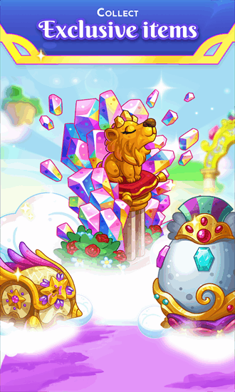 迈达斯合并截图2