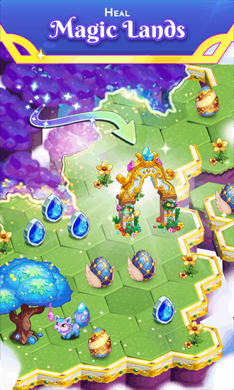 迈达斯合并截图4