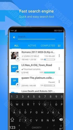 fdm下载器安卓版