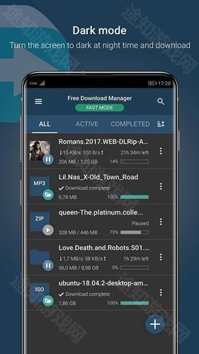 fdm下载器安卓版