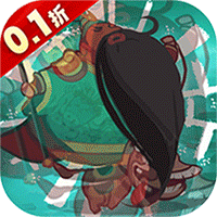 群英打三国（0.1折圆滚滚三国）