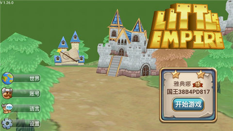 小小帝国汉化版截图4