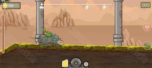 植物战车手游