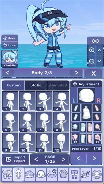 gachalife2加查中文版