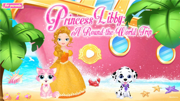 莉比小公主之环游世界最新版截图4