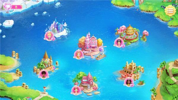 莉比小公主之环游世界最新版