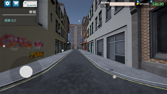 超市模拟器3D商店截图3