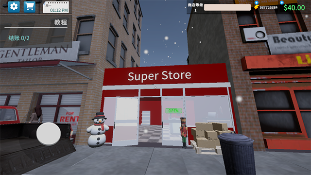超市模拟器3D商店截图4
