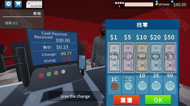 超市模拟器3D商店