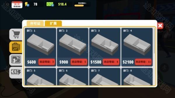 超市商店模拟器中文汉化版5