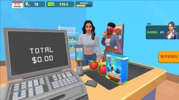 超市商店模拟器中文汉化版6