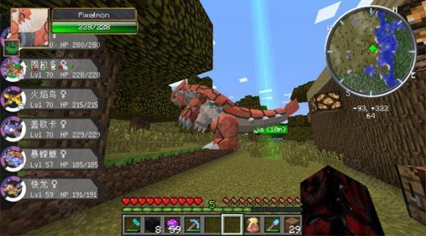 我的世界神奇宝贝手机版