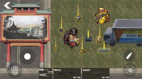 修狗永夜三角洲